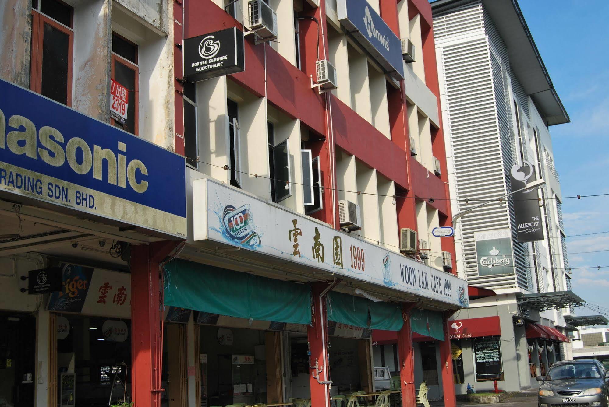 Borneo Sweet Guesthouse كوشنج المظهر الخارجي الصورة